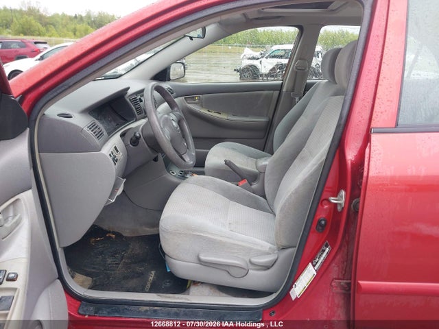 Продажа на аукционе авто 2007 Toyota Corolla Ce/le/s, vin: 2T1BR32E67C817482, номер лота: 12668812