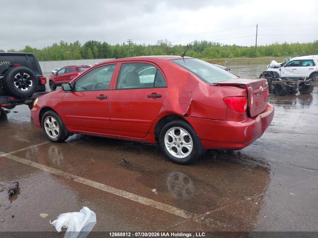 Продажа на аукционе авто 2007 Toyota Corolla Ce/le/s, vin: 2T1BR32E67C817482, номер лота: 12668812