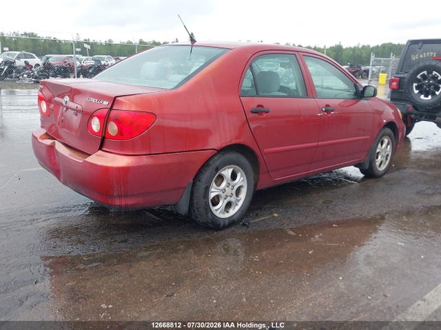 Продажа на аукционе авто 2007 Toyota Corolla Ce/le/s, vin: 2T1BR32E67C817482, номер лота: 12668812