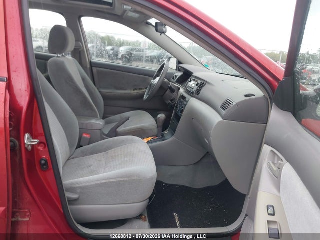 Продажа на аукционе авто 2007 Toyota Corolla Ce/le/s, vin: 2T1BR32E67C817482, номер лота: 12668812