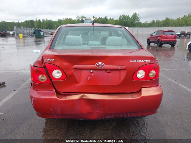 Продажа на аукционе авто 2007 Toyota Corolla Ce/le/s, vin: 2T1BR32E67C817482, номер лота: 12668812