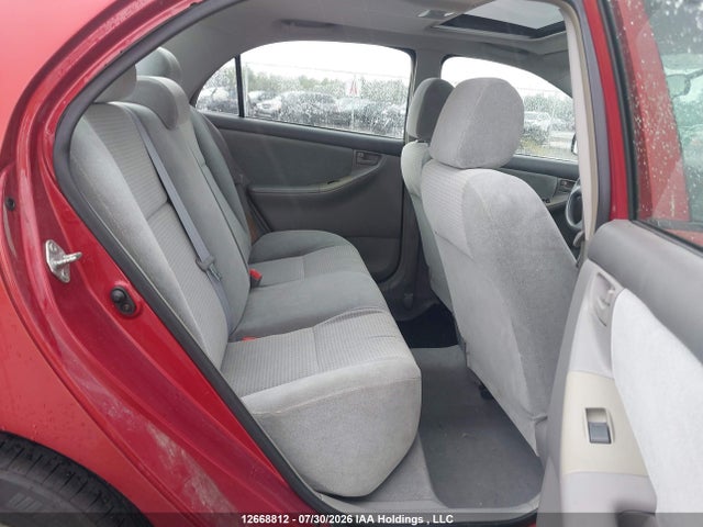 Продажа на аукционе авто 2007 Toyota Corolla Ce/le/s, vin: 2T1BR32E67C817482, номер лота: 12668812