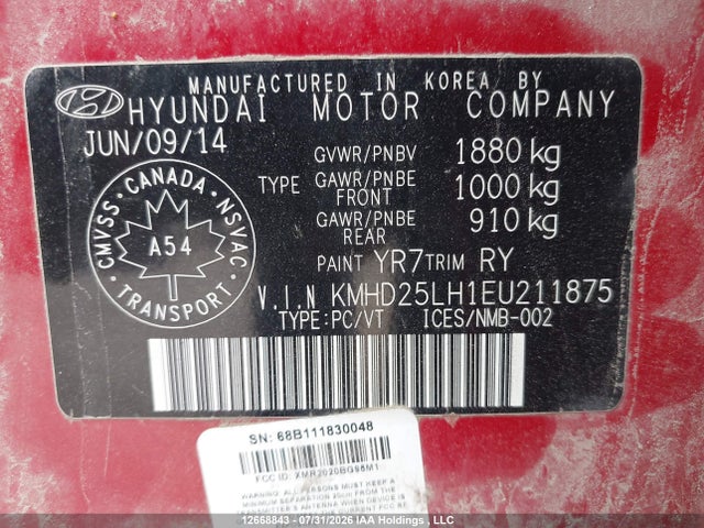 Продажа на аукционе авто 2014 Hyundai Elantra Gt, vin: KMHD25LH1EU211875, номер лота: 12668843