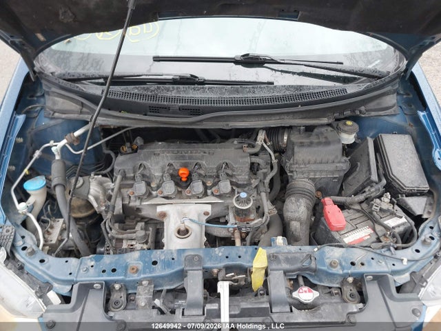 2013 Honda Civic Lx მანქანა იყიდება აუქციონზე, vin: 2HGFG3B59DH005376, აუქციონის ნომერი: 12649942