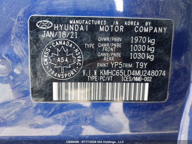 Продаж на аукціоні авто 2021 Hyundai Ioniq Plug-in Hybrid Preferred, vin: KMHC65LD4MU248074, номер лоту: 12656446