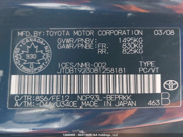 2008 Toyota Yaris მანქანა იყიდება აუქციონზე, vin: JTDBT923081258181, აუქციონის ნომერი: 12668885