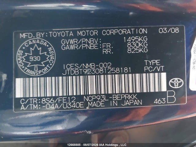 2008 Toyota Yaris მანქანა იყიდება აუქციონზე, vin: JTDBT923081258181, აუქციონის ნომერი: 12668885