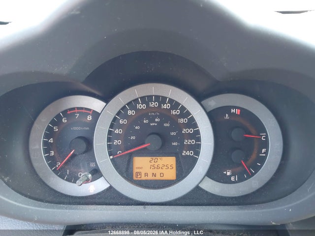 2012 Toyota Rav4 Sport მანქანა იყიდება აუქციონზე, vin: 2T3RK4DV3CW070364, აუქციონის ნომერი: 12668898