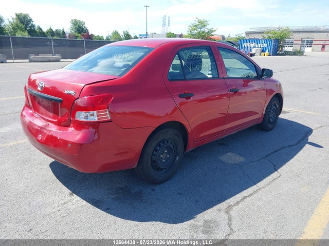 2011 Toyota Yaris მანქანა იყიდება აუქციონზე, vin: JTDBT4K31B1409717, აუქციონის ნომერი: 12664438