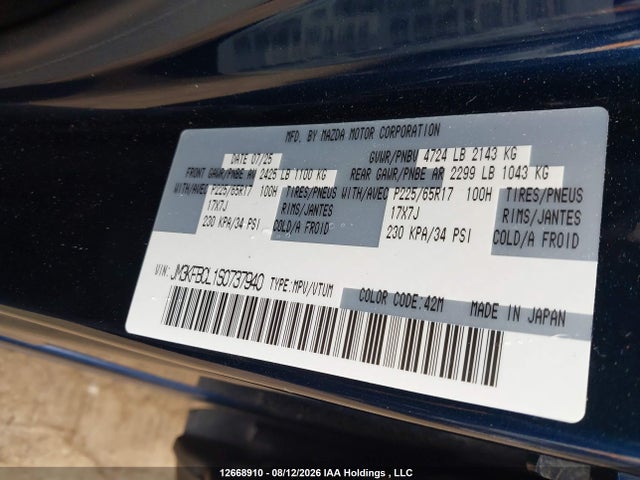 JM3KFBCL1S0737940 Mazda CX-5