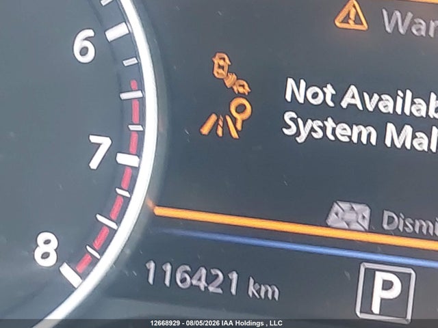 12668929 :رقم المزاد ، 3N1AB8CV0LY221115 vin ، 2020 Nissan Sentra Sv مزاد بيع