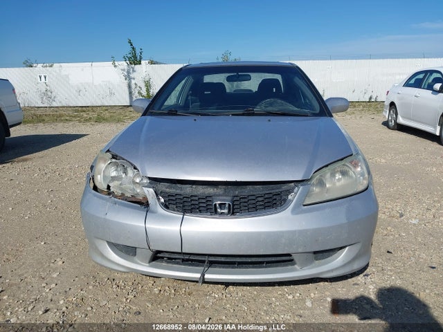 2004 Honda Civic Ex მანქანა იყიდება აუქციონზე, vin: 1HGEM21984L813367, აუქციონის ნომერი: 12668952