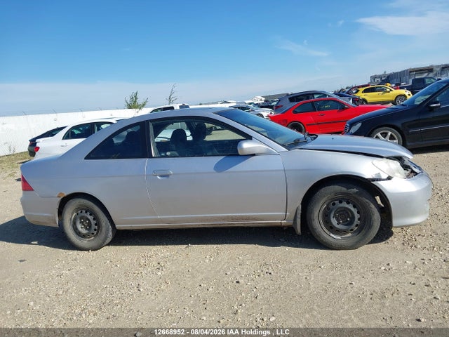 2004 Honda Civic Ex მანქანა იყიდება აუქციონზე, vin: 1HGEM21984L813367, აუქციონის ნომერი: 12668952