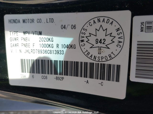 Продаж на аукціоні авто 2006 Honda Cr-v Se/ex, vin: JHLRD78936C813933, номер лоту: 12668977