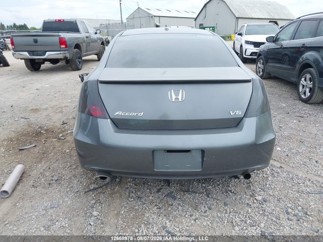 Продажа на аукционе авто 2009 Honda Accord Exl, vin: 1HGCS22809A800246, номер лота: 12668978