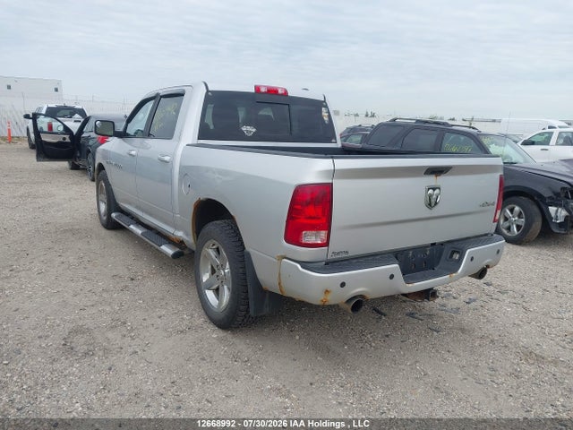 12668992 :رقم المزاد ، 1D7RV1CT2BS694286 vin ، 2011 Ram Ram 1500 Sport مزاد بيع