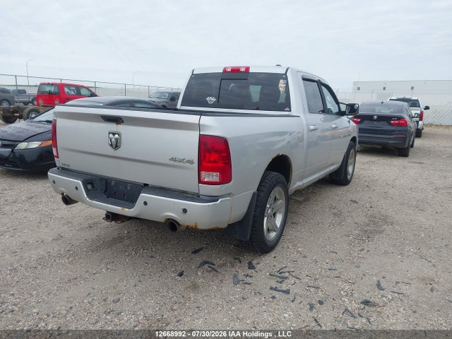 12668992 :رقم المزاد ، 1D7RV1CT2BS694286 vin ، 2011 Ram Ram 1500 Sport مزاد بيع