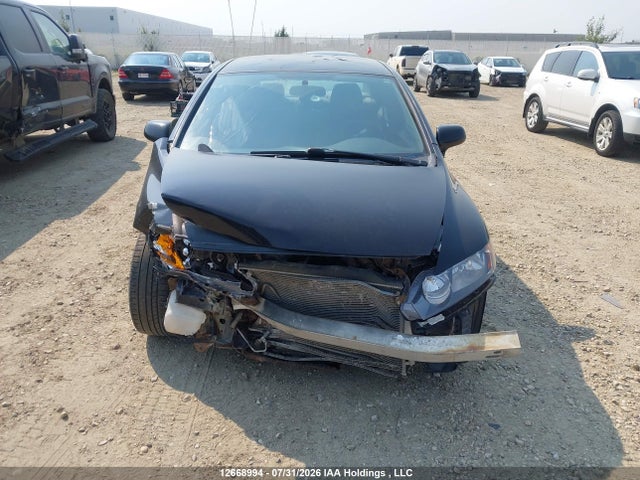 Продажа на аукционе авто 2008 Honda Civic Dx-g, vin: 2HGFA16428H105350, номер лота: 12668994