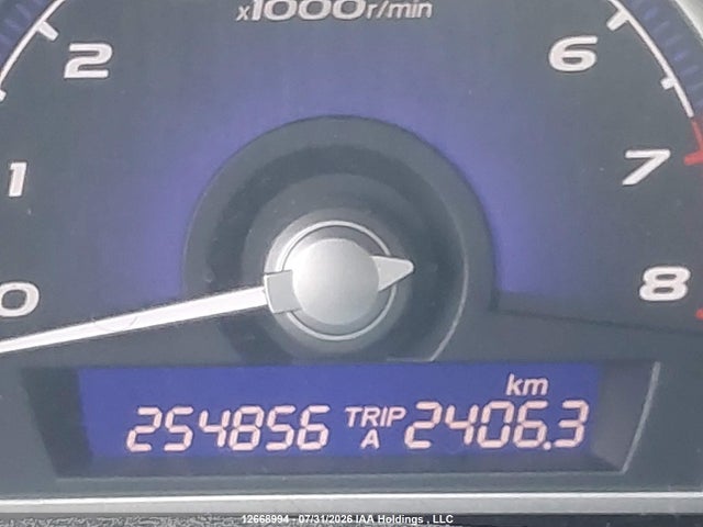 Продажа на аукционе авто 2008 Honda Civic Dx-g, vin: 2HGFA16428H105350, номер лота: 12668994