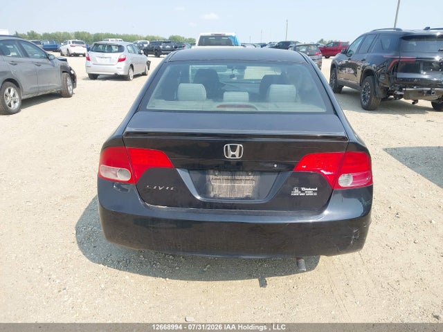 Продажа на аукционе авто 2008 Honda Civic Dx-g, vin: 2HGFA16428H105350, номер лота: 12668994