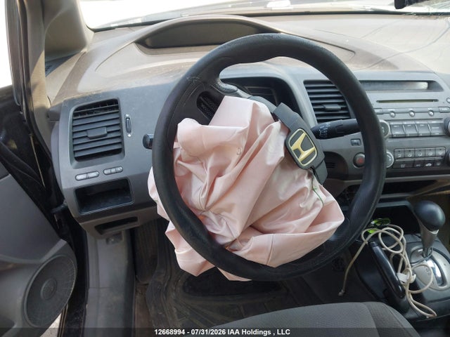 Продажа на аукционе авто 2008 Honda Civic Dx-g, vin: 2HGFA16428H105350, номер лота: 12668994