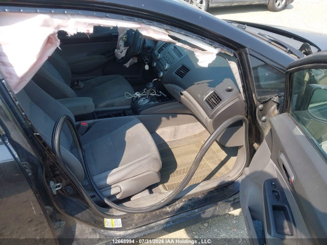 Продажа на аукционе авто 2008 Honda Civic Dx-g, vin: 2HGFA16428H105350, номер лота: 12668994