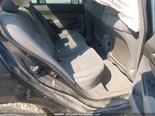 Продажа на аукционе авто 2008 Honda Civic Dx-g, vin: 2HGFA16428H105350, номер лота: 12668994