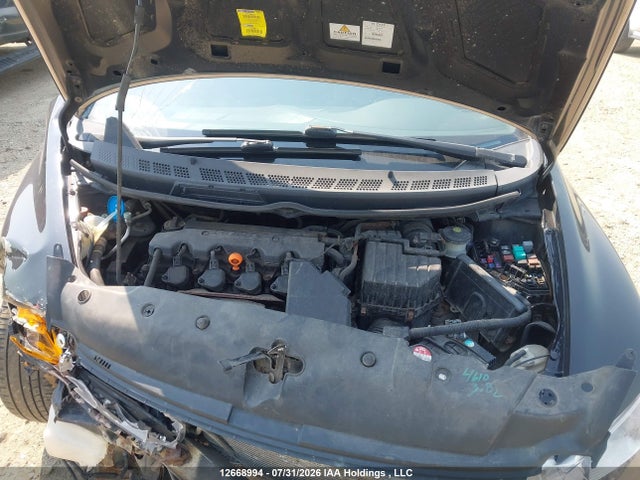 Продажа на аукционе авто 2008 Honda Civic Dx-g, vin: 2HGFA16428H105350, номер лота: 12668994