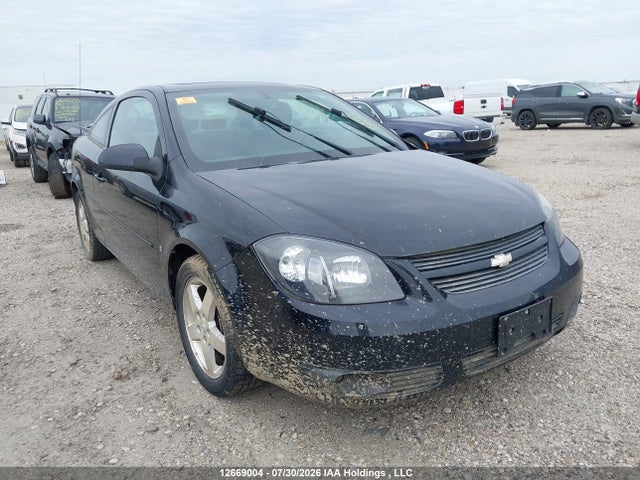 2008 Chevrolet Cobalt Lt მანქანა იყიდება აუქციონზე, vin: 1G1AL15F887334092, აუქციონის ნომერი: 12669004