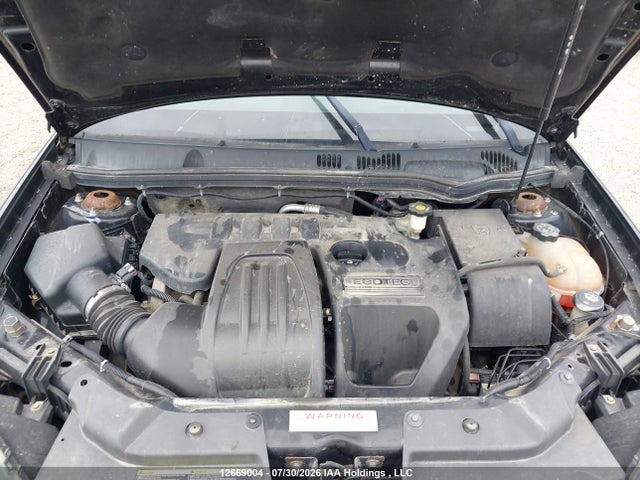 2008 Chevrolet Cobalt Lt მანქანა იყიდება აუქციონზე, vin: 1G1AL15F887334092, აუქციონის ნომერი: 12669004