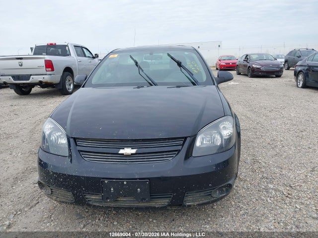 2008 Chevrolet Cobalt Lt მანქანა იყიდება აუქციონზე, vin: 1G1AL15F887334092, აუქციონის ნომერი: 12669004