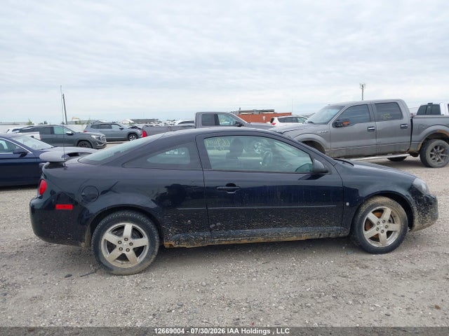 2008 Chevrolet Cobalt Lt მანქანა იყიდება აუქციონზე, vin: 1G1AL15F887334092, აუქციონის ნომერი: 12669004