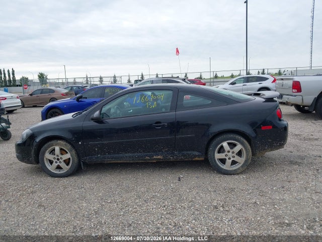 2008 Chevrolet Cobalt Lt მანქანა იყიდება აუქციონზე, vin: 1G1AL15F887334092, აუქციონის ნომერი: 12669004