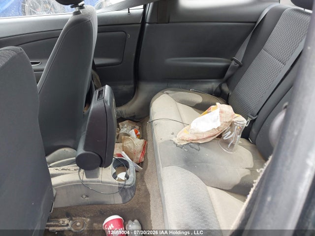 2008 Chevrolet Cobalt Lt მანქანა იყიდება აუქციონზე, vin: 1G1AL15F887334092, აუქციონის ნომერი: 12669004