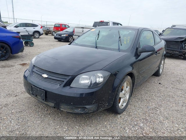 2008 Chevrolet Cobalt Lt მანქანა იყიდება აუქციონზე, vin: 1G1AL15F887334092, აუქციონის ნომერი: 12669004