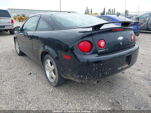 2008 Chevrolet Cobalt Lt მანქანა იყიდება აუქციონზე, vin: 1G1AL15F887334092, აუქციონის ნომერი: 12669004