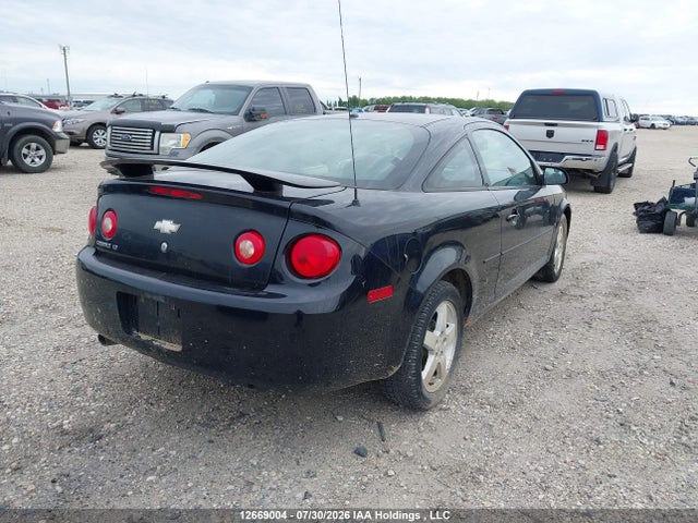 2008 Chevrolet Cobalt Lt მანქანა იყიდება აუქციონზე, vin: 1G1AL15F887334092, აუქციონის ნომერი: 12669004