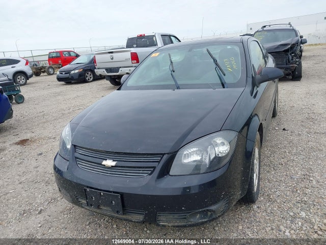 2008 Chevrolet Cobalt Lt მანქანა იყიდება აუქციონზე, vin: 1G1AL15F887334092, აუქციონის ნომერი: 12669004
