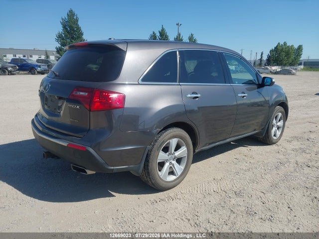 12669023 :رقم المزاد ، 2HNYD2H68AH004509 vin ، 2010 Acura Mdx Technology مزاد بيع