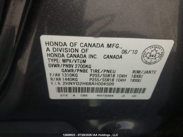 12669023 :رقم المزاد ، 2HNYD2H68AH004509 vin ، 2010 Acura Mdx Technology مزاد بيع