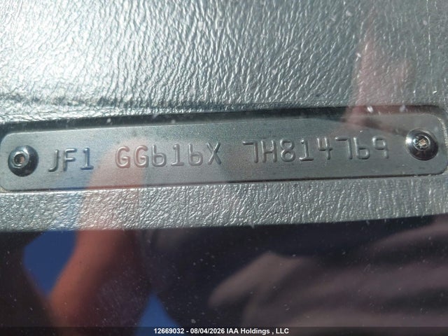 2007 Subaru Impreza 2.5i მანქანა იყიდება აუქციონზე, vin: JF1GG616X7H814769, აუქციონის ნომერი: 12669032
