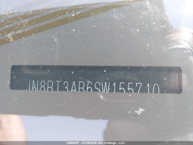 Nissan ROGUE S 2025 JN8BT3AB6SW155710 Image 19
