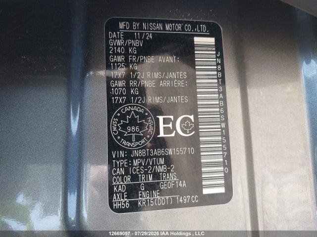 Nissan ROGUE S 2025 JN8BT3AB6SW155710 Image 9