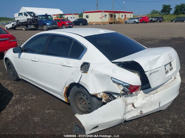 2008 Honda Accord Ex-l მანქანა იყიდება აუქციონზე, vin: 1HGCP26808A805716, აუქციონის ნომერი: 12669065