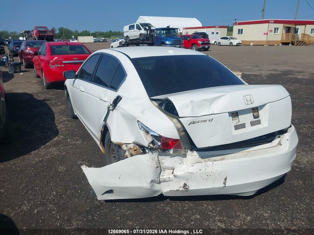 2008 Honda Accord Ex-l მანქანა იყიდება აუქციონზე, vin: 1HGCP26808A805716, აუქციონის ნომერი: 12669065