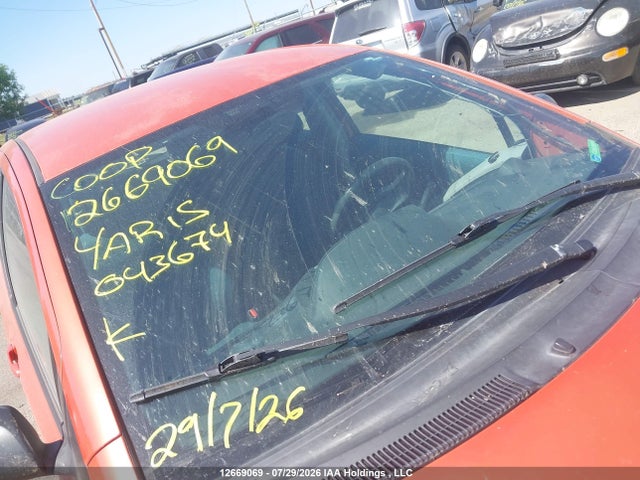 Продажа на аукционе авто 2007 Toyota Yaris Le/rs, vin: JTDKT923175043674, номер лота: 12669069
