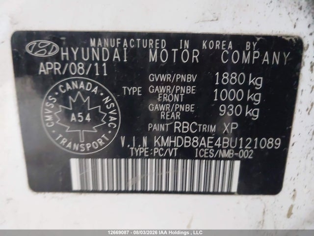 2011 Hyundai Elantra Touring Gl მანქანა იყიდება აუქციონზე, vin: KMHDB8AE4BU121089, აუქციონის ნომერი: 12669087