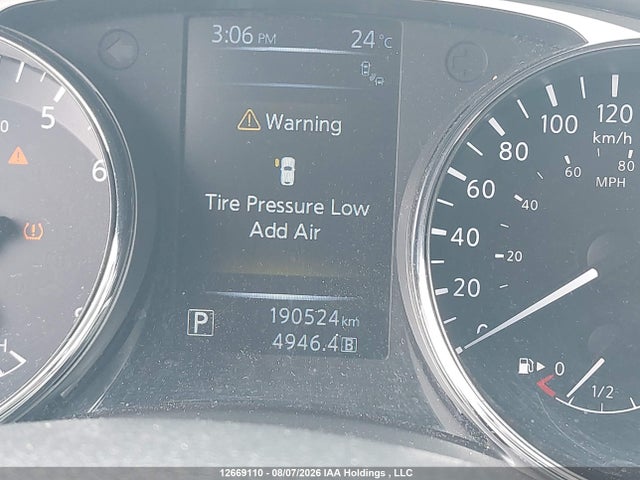 2014 Nissan Rogue S/sl/sv მანქანა იყიდება აუქციონზე, vin: 5N1AT2MV4EC806101, აუქციონის ნომერი: 12669110