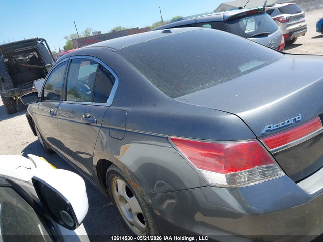 2011 Honda Accord Ex მანქანა იყიდება აუქციონზე, vin: 1HGCP2F72BA801794, აუქციონის ნომერი: 12614530