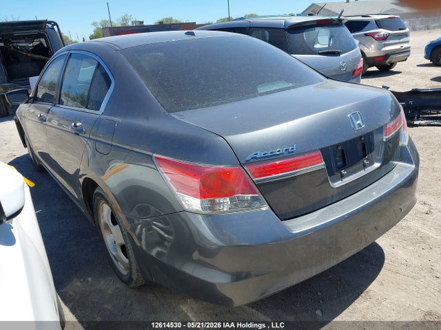 2011 Honda Accord Ex მანქანა იყიდება აუქციონზე, vin: 1HGCP2F72BA801794, აუქციონის ნომერი: 12614530